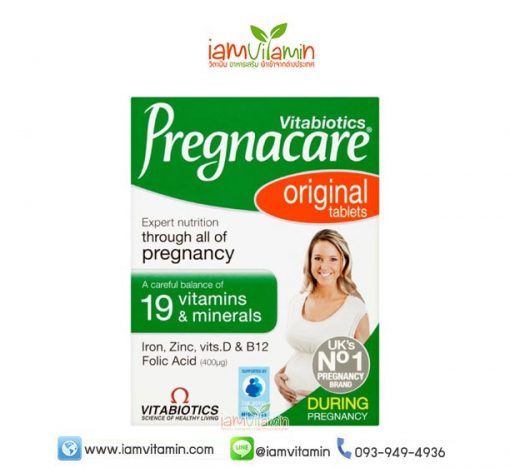 Vitabiotics Pregnacare Original วิตามิน ตั้งครรภ์