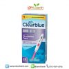 Clearblue Digital Ovulation Test ที่ตรวจวันไข่ตก ดิจิตอล