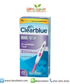 Clearblue Digital Ovulation Test ที่ตรวจวันไข่ตก ดิจิตอล