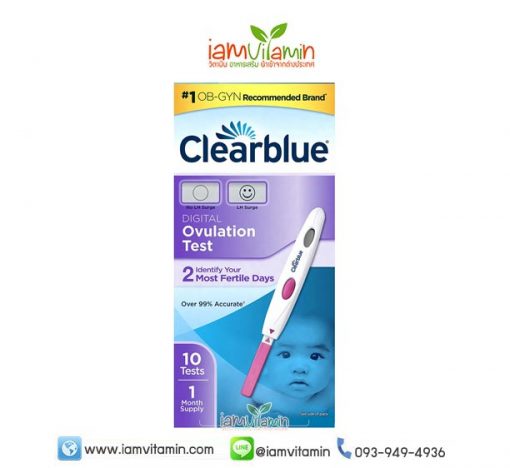 Clearblue Digital Ovulation Test ที่ตรวจไข่ตก ดิจิตอล