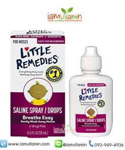 น้ำเกลือหยอดจมูก Little Remedies