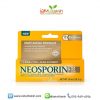 Neosporin Multi-Action Ointment 1oz ยาทาแผลสด ฆ่าเชื้อ