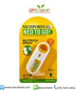 Neosporin + Pain Relief Neo To Go สเปรย์ฉีดแผลสด