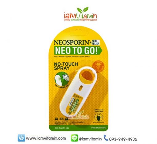 Neosporin + Pain Relief Neo To Go สเปรย์ฉีดแผลสด