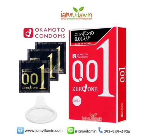 ถุงยางอนามัยญี่ปุ่น Okamoto 0.01 Zero One
