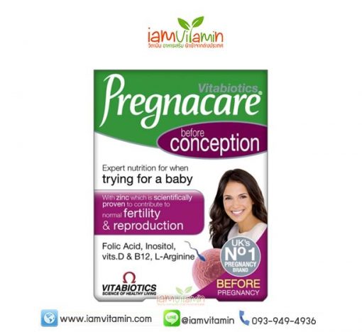 Pregnacare Before Conception วิตามินช่วยเพิ่มโอกาสในการตั้งครรภ์