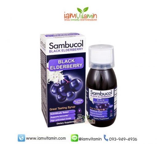 Sambucol Black Elderberry Original 120ml