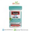 Swisse Kids Fish Oil Chewable 50 capsules ฟิชออยล์ น้ำมันปลา เคี้ยวได้