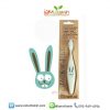 Jack n' Jill Toothbrush Bunny แปรงสีฟัน