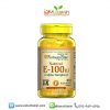 Puritan’s Pride Vitamin-E-100 IU