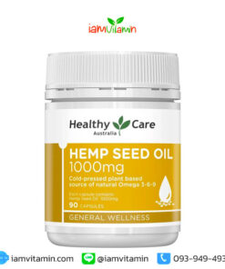 Healthy Care Hemp Seed Oil 1000mg 90 Capsules