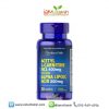 Puritan's Pride Acetyl L-Carnitine 400 mg with Alpha Lipoic Acid
