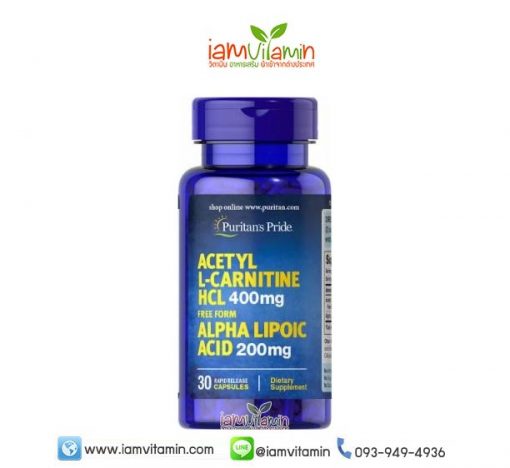 Puritan's Pride Acetyl L-Carnitine 400 mg with Alpha Lipoic Acid