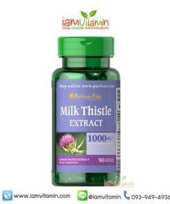 Puritan's Pride Milk Thistle 4:1 Extract 1000 mg (Silymarin)