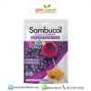 Sambucol Kids Soothing Throat Pops อมยิ้ม แก้เจ็บคอ