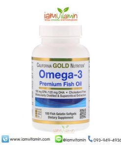 California Gold Nutrition Omega-3 Premium โอเมก้า 3 น้ำมันปลา