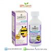 Zarbee's Naturals Children's COMPLETE Cough Syrup + Immune Dark Honey & Elderberry วิตามินเสริมภูมิคุ้มกัน และ บรรเทาอาการไอ