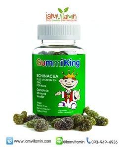 Gummiking Echinacea plus Vitamin C and Zinc