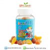 Gummi King multi-Vitamin & Mineral Vegetables, Fruit and Fiber For Kids 60 Gummies วิตามินรวม กัมมี่