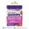 Natrol Gummies Hair Skin & Nails Raspberry