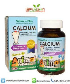 Nature's Plus Animal Parade Children's Chewable Calcium วิตามินเคี้ยว