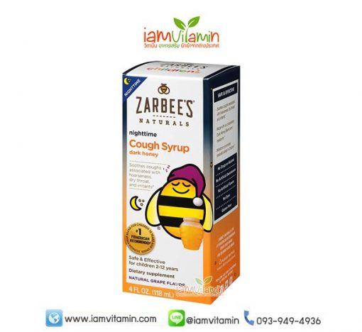 Zarbee's Naturals Children's Cough Syrup with Dark Honey Nighttime