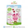 Kiwigarden Coconut raspberry yoghurt drops ขนมโยเกิร์ต