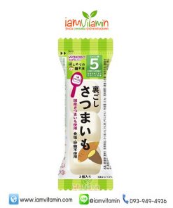 Wakodo First Baby Food Sweet Potato อาหารเด็กสำเร็จรูป ญี่ปุ่น
