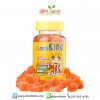 GummiKing Lutein with Omega-3 For Kids 30Gummies วิตามินบำรุงสายตาสำหรับเด็ก และเสริมด้วย โอเมก้า 3