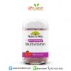 Nature’s Way Adult Vita Gummies Multivitamin เยลลี่วิตามินรวม