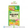 อาหารเด็ก สำเร็จรูป Wakodo Baby Food