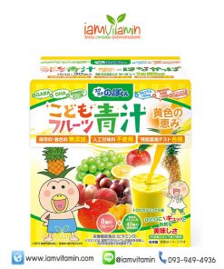 Aojiru Children's Tropical Mix 30 Days อาโอจิรุ ต้นอ่อนกรีนบาร์เลย์ + ผลไม้ทรอปิคัลรวม สำหรับเด็ก