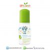 Babyganics Alcohol-Free Foaming Hand Sanitizer 50ml โฟมล้างมือเด็ก
