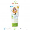 Babyganics b Kids SPF50+ Sunscreen Lotion โลชั่นกันแดด สำหรับเด็ก 6 เดือน+