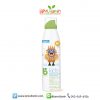 Babyganics Sunscreen Spray SPF50+ 6oz (177ml) เบบี้แกนิกส์ กันแดด แบบสเปรย์
