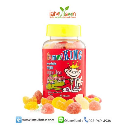 GummiKing Sugar-Free Multi-Vitamin For Kids 30Gummies วิตามินรวมเยลลี่