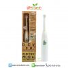 Jack N' Jill Buzzy Brush Musical Electric Toothbrush แปรงฟันไฟฟ้า
