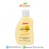 Pigeon Baby Milk Lotion Moist Plus Shea Butter 120g พีเจ้น โลชั่นทาผิวเด็ก