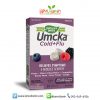 Nature's Way Umcka Cold+Flu Chewables Berry วิตามิน