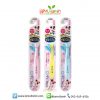 Lion Toothbrush Mickey Mouse แปรงสีฟันเด็ก มิกกี้เม้าส์ 0-2