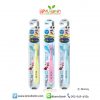 Lion Toothbrush Mickey Mouse แปรงสีฟันเด็ก มิกกี้เม้าส์