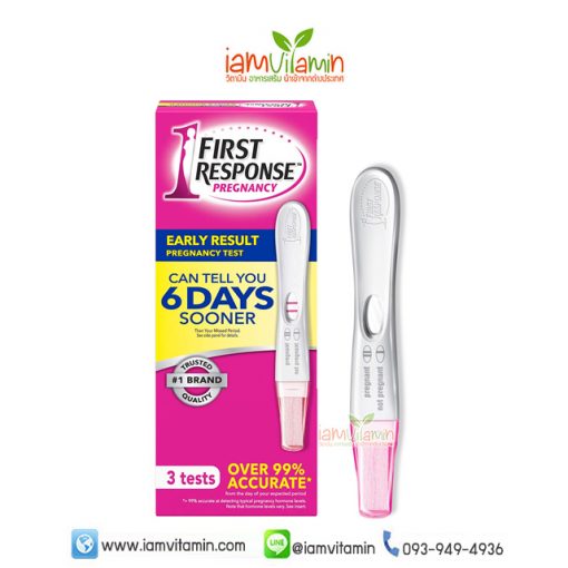 First Response Early Result Pregnancy Test ตรวจการตั้งครรภ์