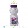 Sambucol Black Elderberry Chewable Teddies for Kids + Vitamin C