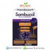Sambucol Pastilles IMMUNO FORTE + Vitamin C + Zinc วิตามิน