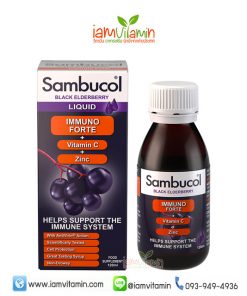 Sambucol Immuno Forte Black Elderberry Liquid