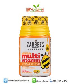 Zarbee’s Naturals Children’s Complete Multivitamin