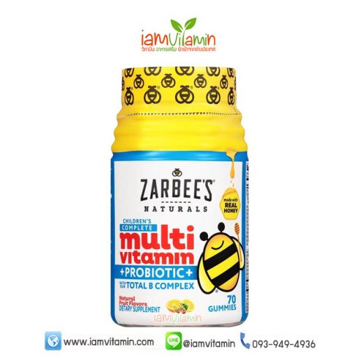 Zarbee's Naturals Multivitamin Probiotic เยลลี่ วิตามินรวม + โพรไบโอติก
