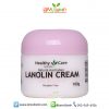 Healthy Care Lanolin Cream with Vitamin E 100g ครีมรกแกะ