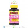 Nature Made Prenatal Multi+ DHA วิตามิน เตรียมตั้งครรภ์