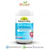Nature's Way Kids Smart Multivitamin + Probiotics